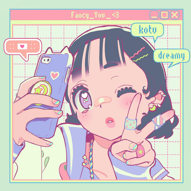 Fancy You cover