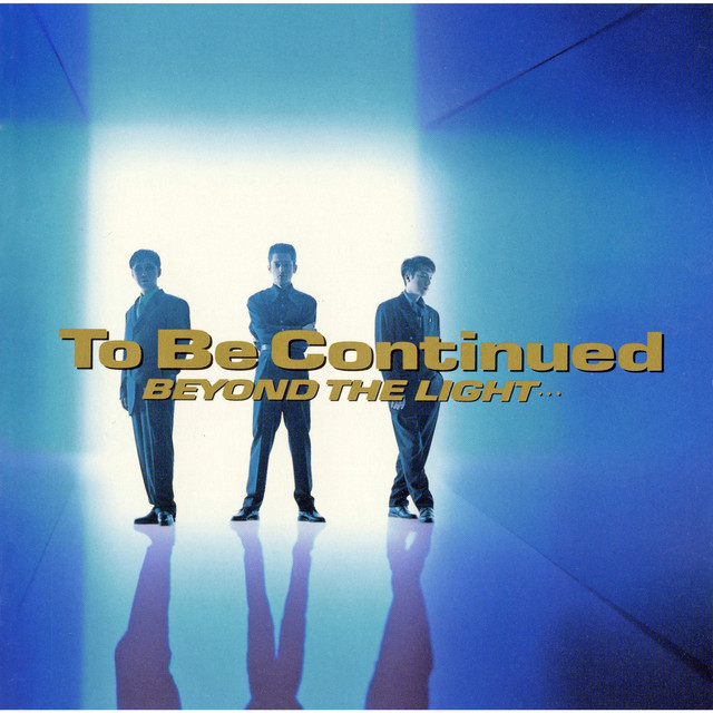 BEYOND THE LIGHT... cover art