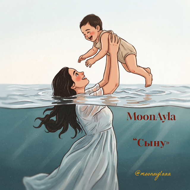 MoonAyla