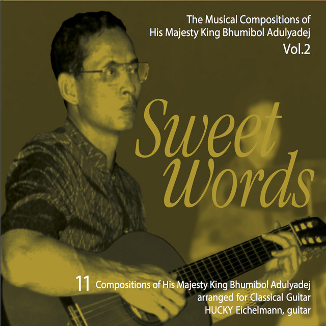 Sweet Words: The Music of His Majesty the King of Thailand, Vol. 2 cover art