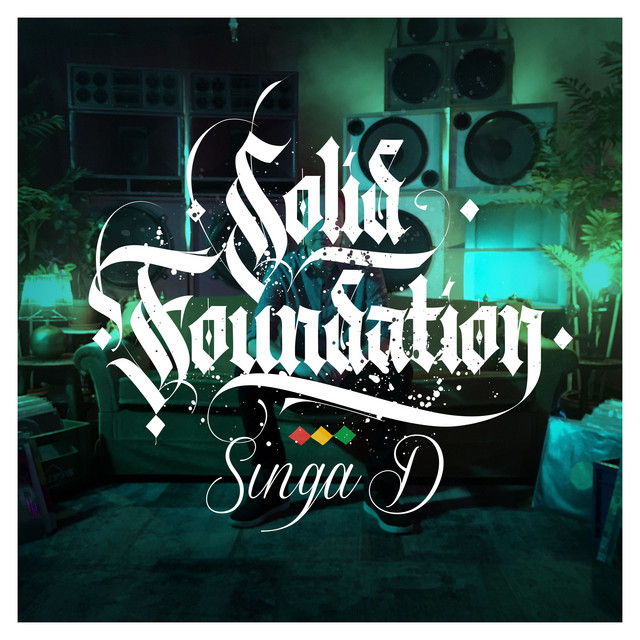 Solid Foundation cover