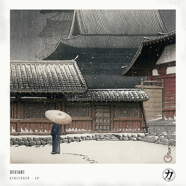 Stretcher cover art