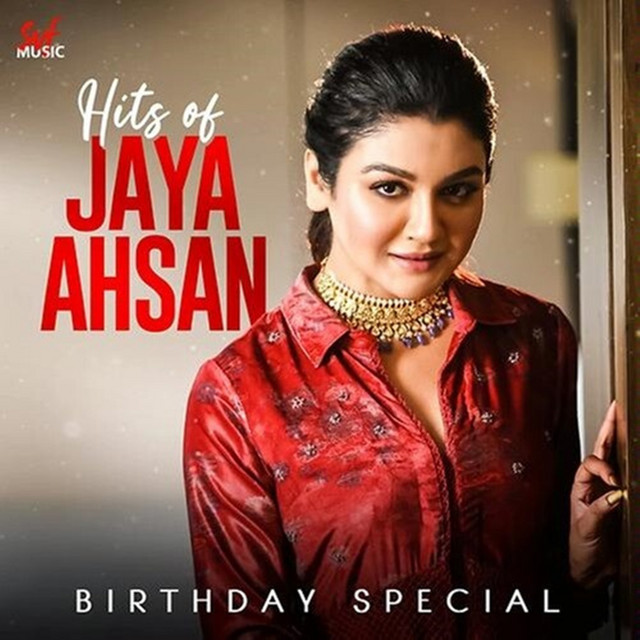Hits of Jaya Ahsan cover