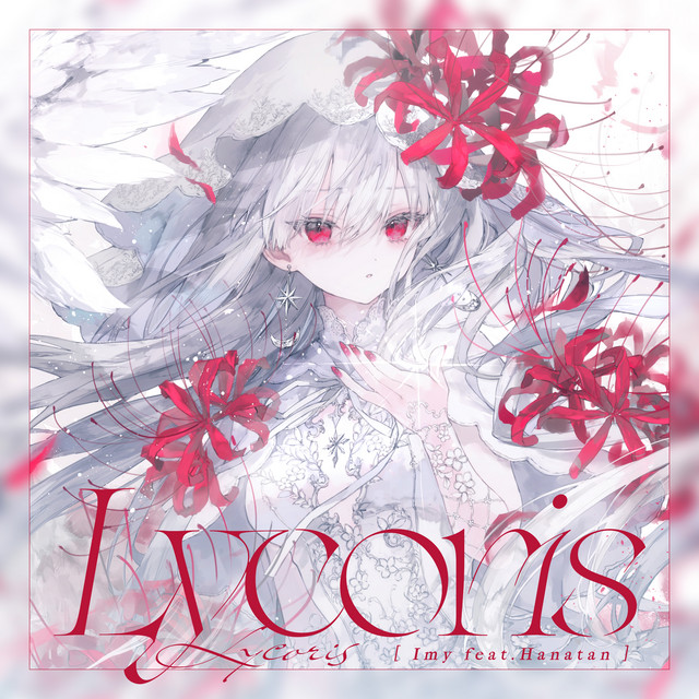 Lycoris (feat. Hanatan) cover art