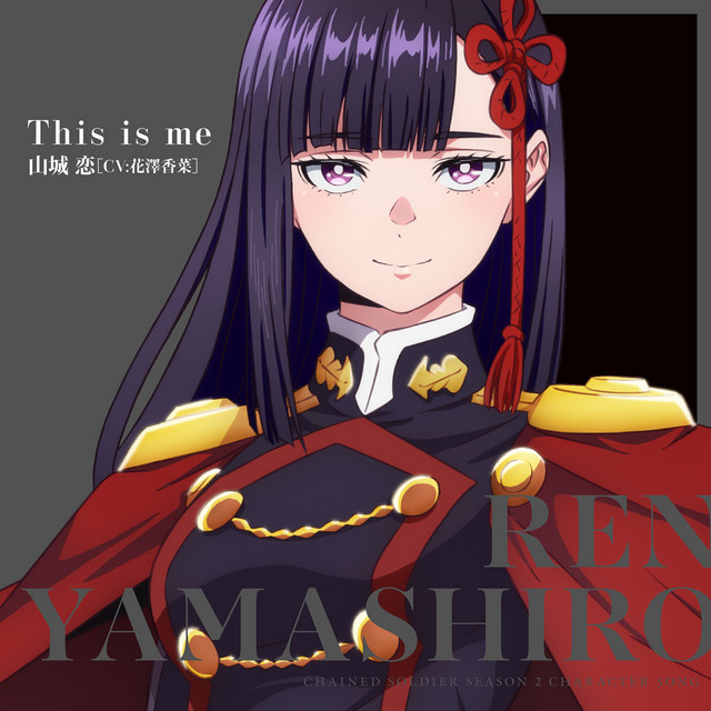 Ren Yamashiro(CV:Kana Hanazawa)