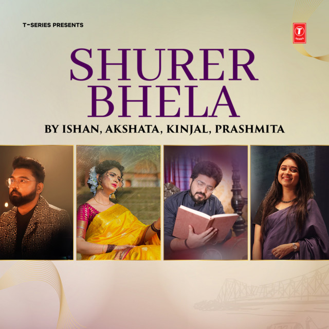 Amar Hiyar Majhe (From "Amar Hiyar Majhe") cover art
