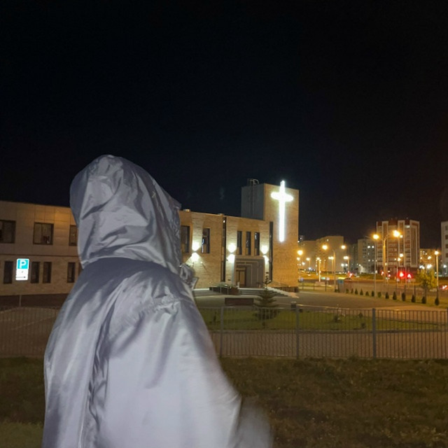 Обкладинка: Night Scream — RealLowly Pluto
