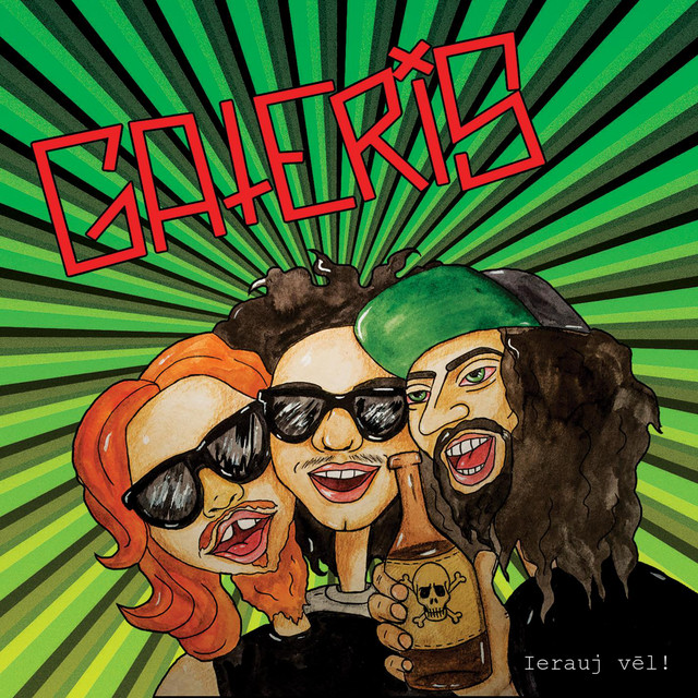 Ierauj Vēl cover