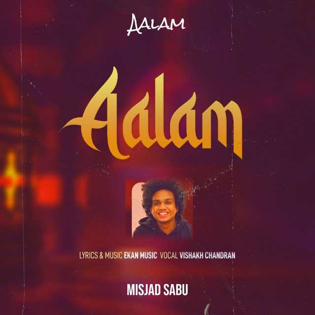 Aalam