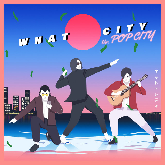 What City (Pop City) cover art