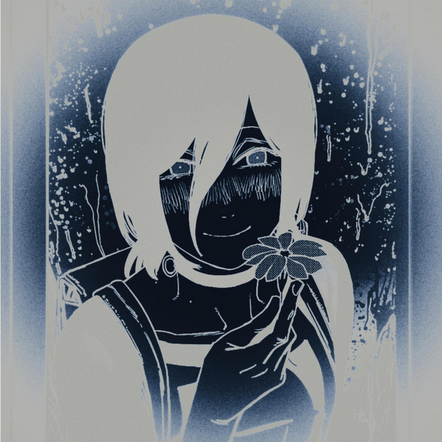 Cover art for Жахіття — Можливо, ти дивишся теж
