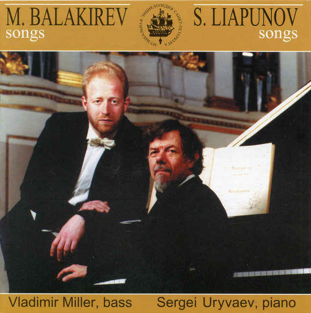 Balakirev & Lyapunov: Songs cover art