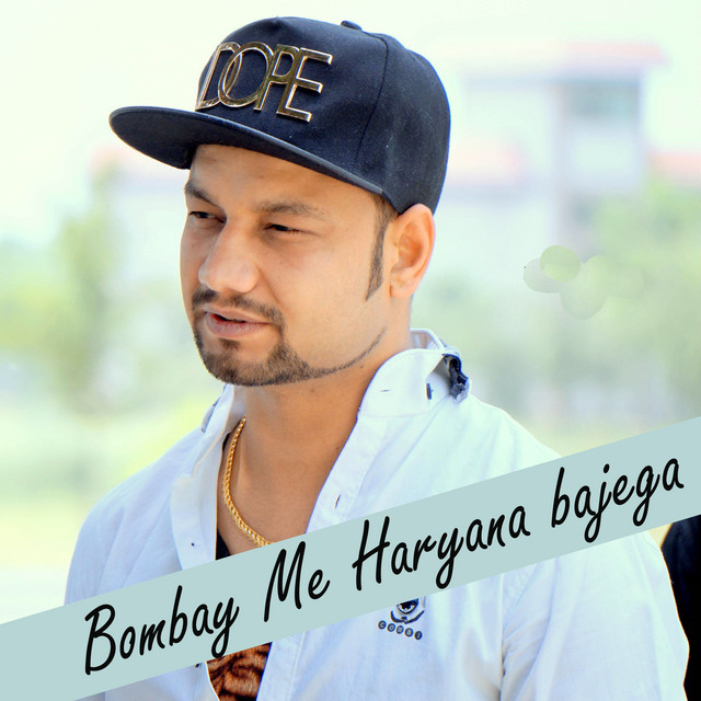 Bombay Me Haryana Bajega