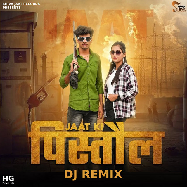 Jaat Ki Pistol - Dj Remix