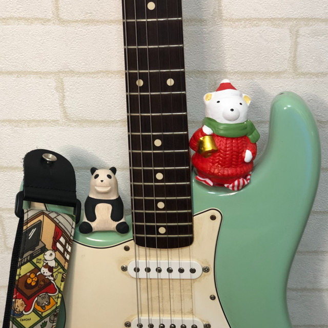 Bear's guitar cover art