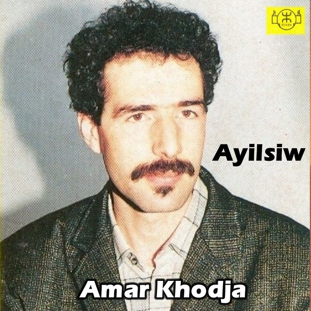 Amar Khodja