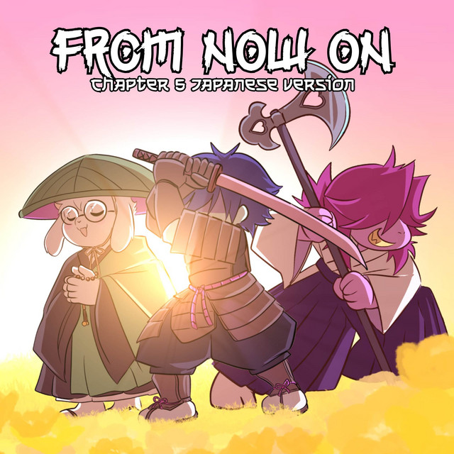undefined album image