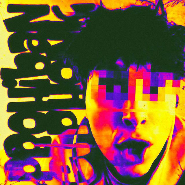 PROHIBAN EL PHONK cover art