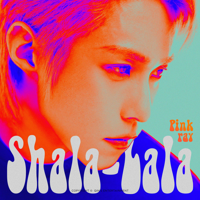 Shala-Lala - Single by ONER岳岳| Spotify