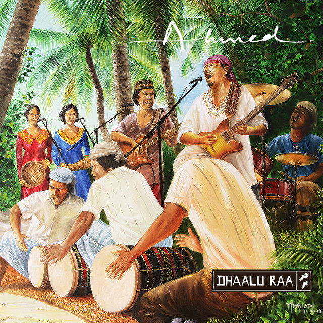 Dhaalu Raa cover art