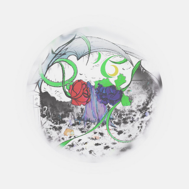 魔鬼花园