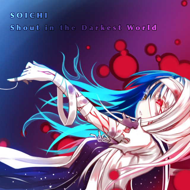 Shout in the Darkest World cover art
