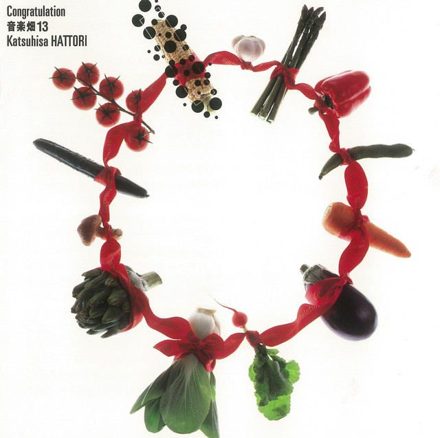 七福神 - song and lyrics by Katsuhisa Hattori, Ongakubatake