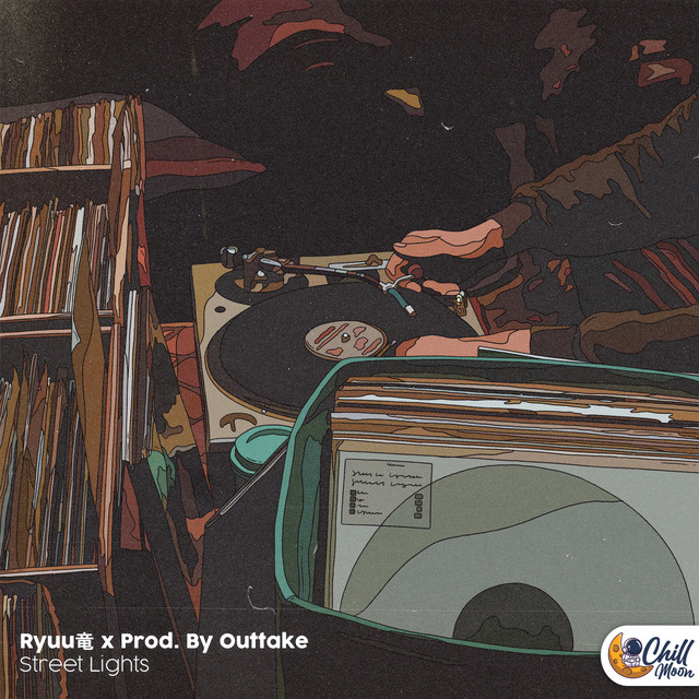 Обкладинка: Street Lights — Prod. By Outtake