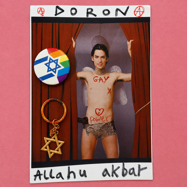 Allahu Akbar cover art