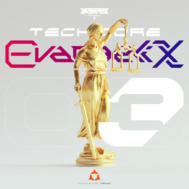 TECHCORE EVANGELIX 03 cover art