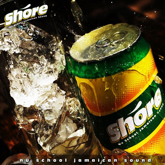 Nu School Jamaican Sound cover art