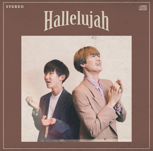 久保陽貴＋海蔵亮太