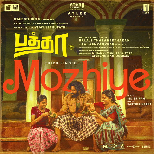 Mozhiye (From "Baththa") album image