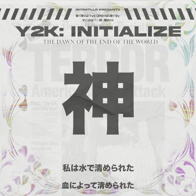 Y2K: INITIALIZE cover art
