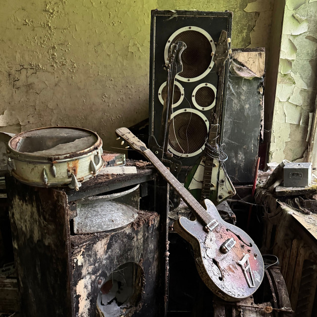 Все гладко album image