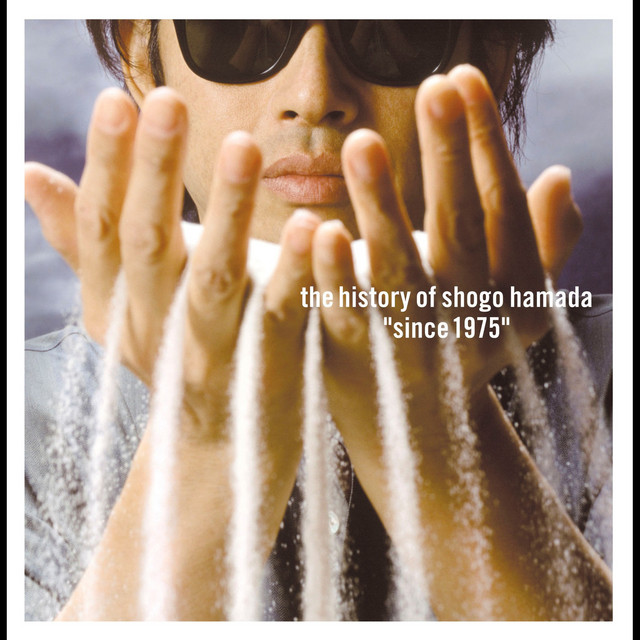 The History of Shogo Hamada“Since 1975” ‑「アルバム」by 浜田省吾