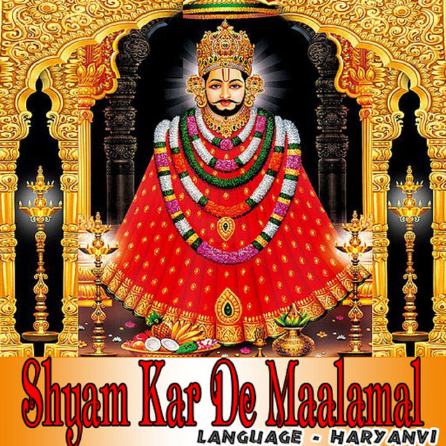 Shyam Kar De Maalamal