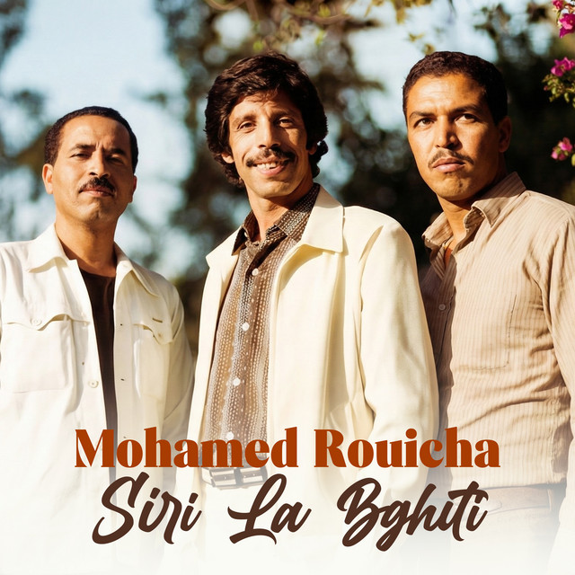 Siri La Bghiti cover art