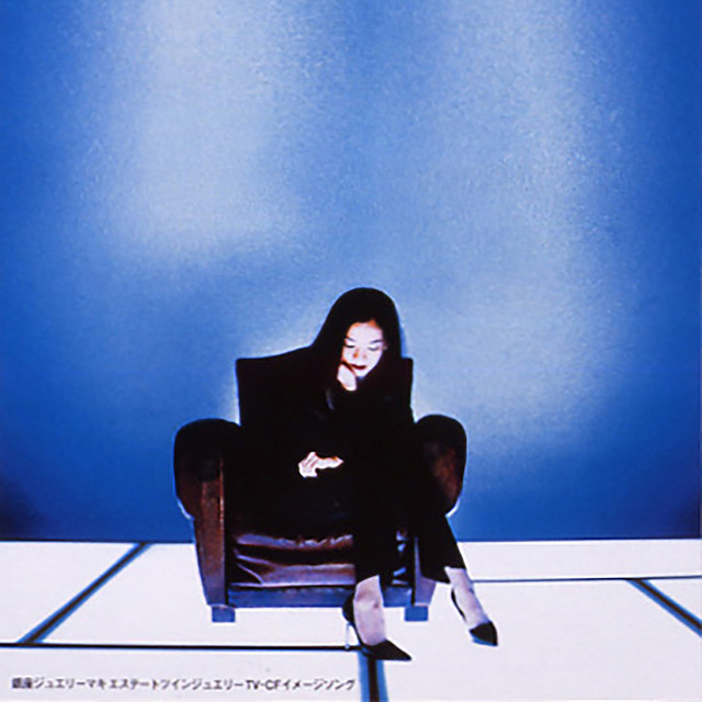 I WANNA GO ‑「シングル」by 華原朋美 | Spotify