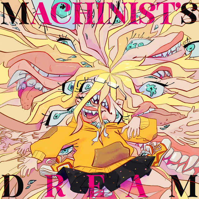 MACHINIST'S DREAM cover art
