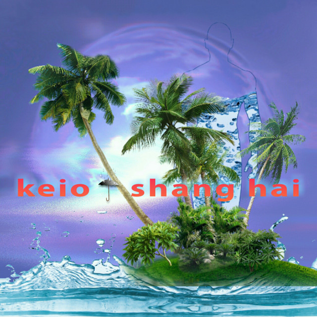 Keio