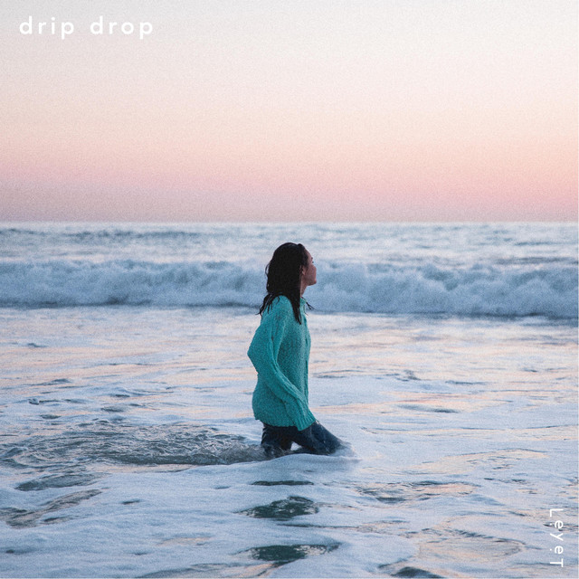 Drip Drop cover art
