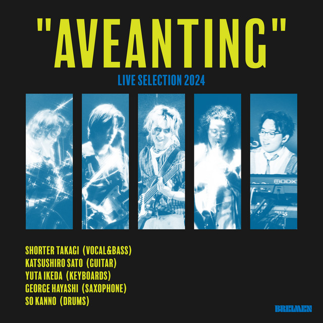 "AVEANTING" LIVE SELECTION 2024 cover art