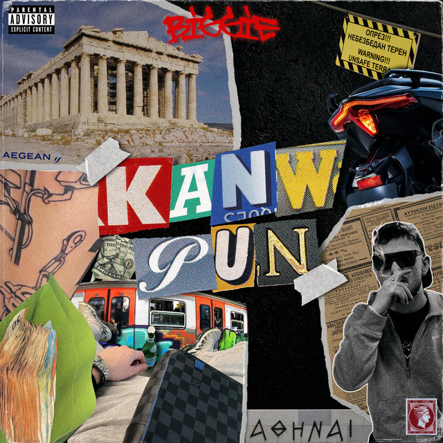 KANW PUN
