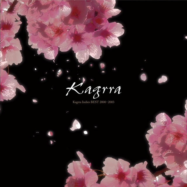Kagrra Indies BEST 2000 (2003) cover art
