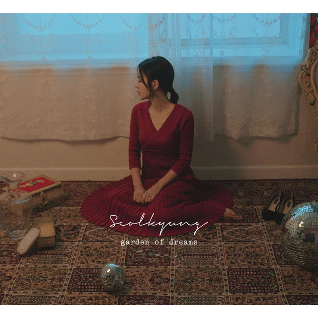 Garden of Dreams cover art