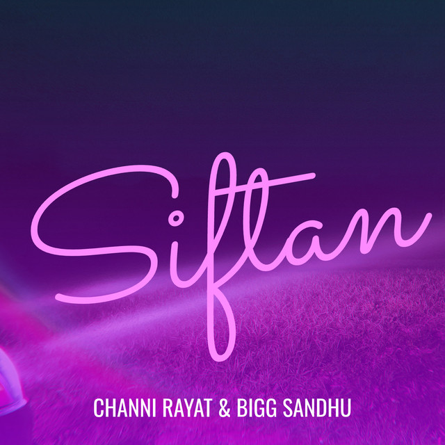 Siftan