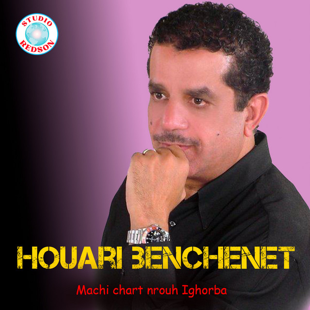 Machi chart nrouh Ighorba cover art