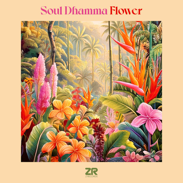 Flower - Dave Lee's Boogiefied Mix - song and lyrics by Soul