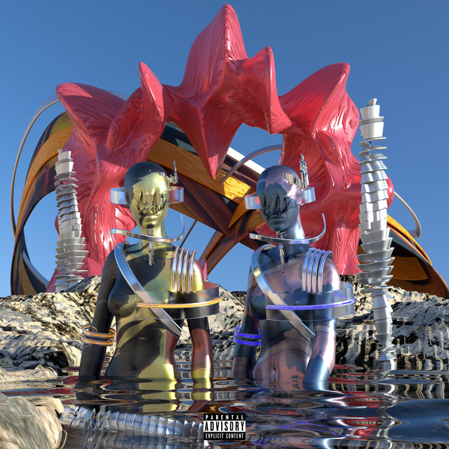 СОЛНЦЕ cover art